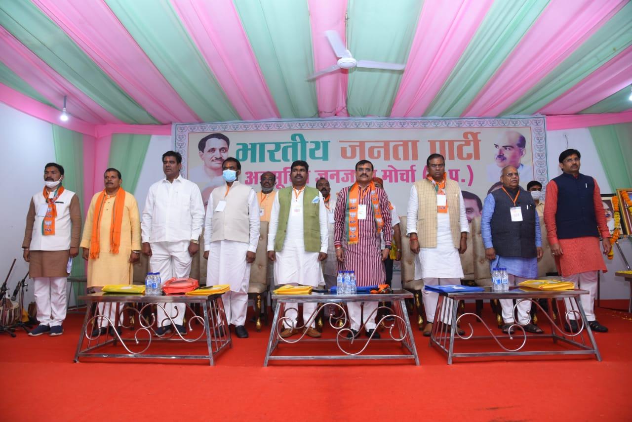 अमित शाह के प्रवास कार्यक्रम के चलते जबलपुर पहुंचे वीडी शर्मा, अधिकारियों की ली बैठक, सभा स्थल का किया निरीक्षण
