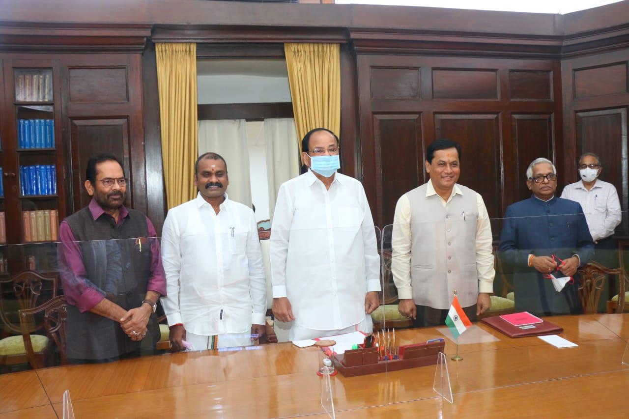 बड़ी खबर: राज्य मंत्री डॉ. एल. मुरुगन ने राज्यसभा सदस्य के रूप में ली शपथ