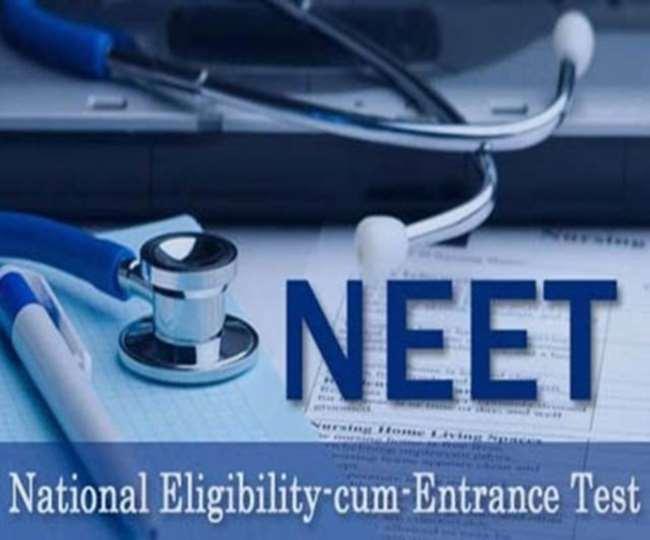 NEET UG-PG 2021: काउंसिलिंग की प्रक्रिया शुरू, इन दस्तावेजों की होगी जरूरत, जाने नई अपडेट