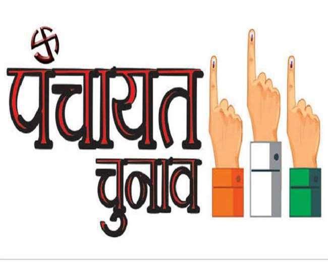 MP Panchayat Election: पंचायत चुनावों पर HC में अहम सुनवाई, सरकार घोषित कर सकती है प्लान