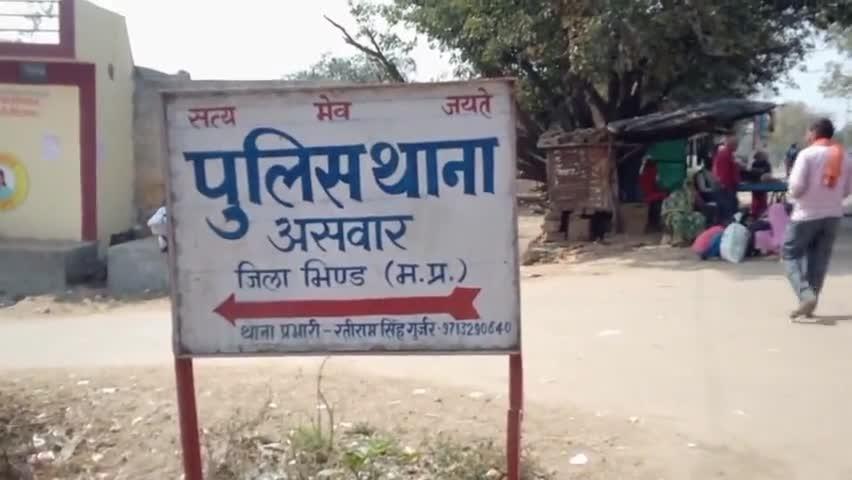 पुलिस अधीक्षक के आदेश के बाद भी चल रही आरक्षक की मनमानी, 6 महीने से नहीं हुआ आदेशों का पालन