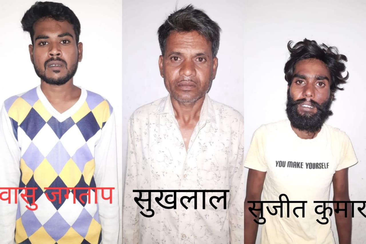 Indore News: पुलिस ने 3 गांजा तस्करों को किया गिरफ्तार, एक लाख का माल जब्त