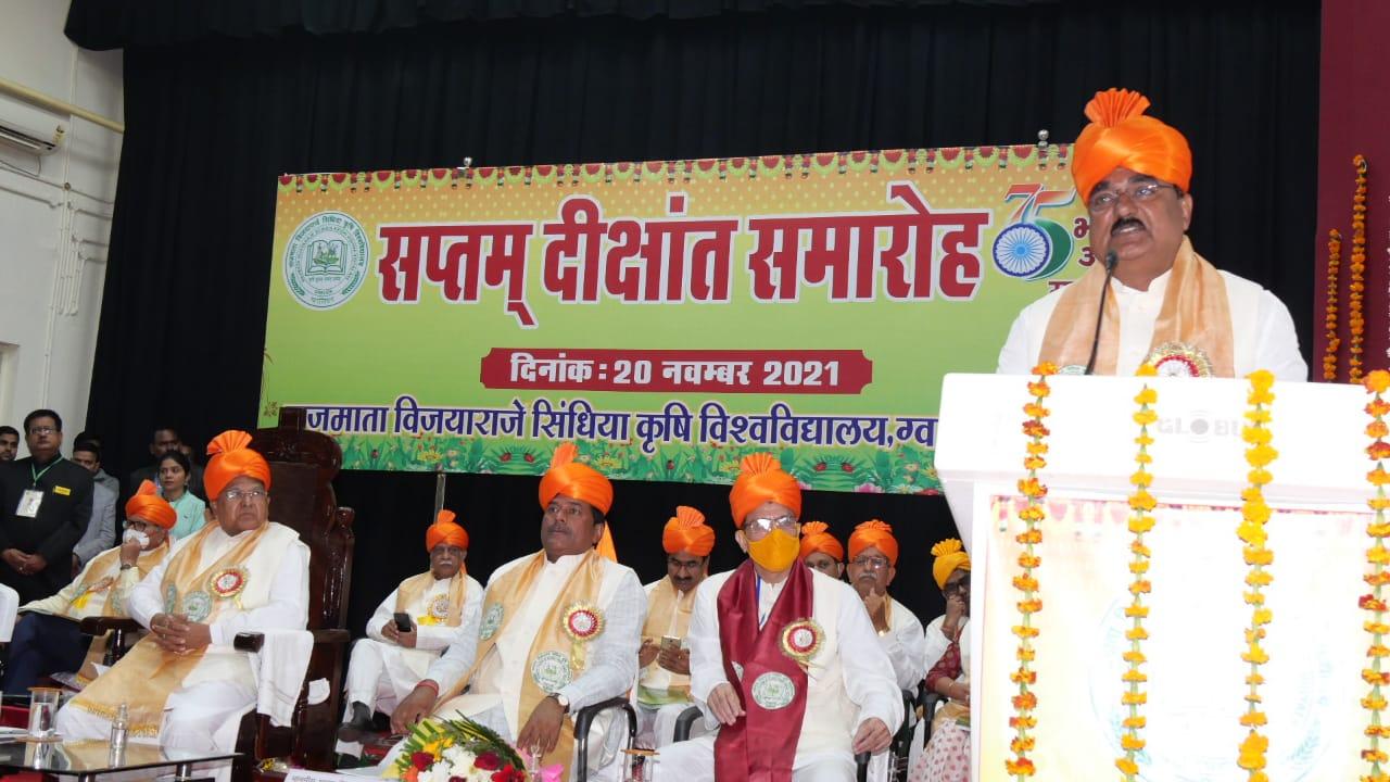 कमल पटेल का तंज – आम की तरह टपक रहे हैं कांग्रेसी, हमने अब रोक लगा दी
