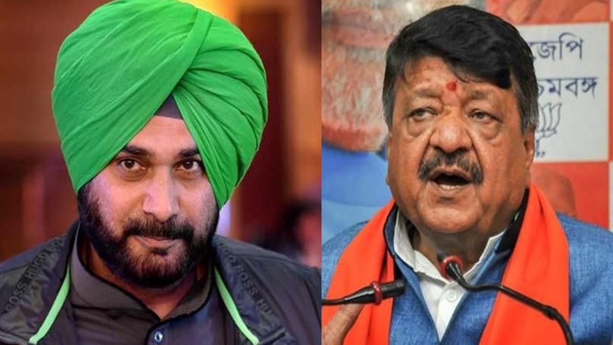 कैलाश विजयवर्गीय का ट्वीट, कांग्रेस और पाकिस्तान के रिश्ते जगजाहिर ,सिद्धू पर जमकर साधा निशाना