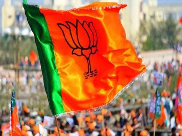 BJP अल्पसंख्यक मोर्चा के जिलाध्यक्षों के नाम घोषित, देखें लिस्ट