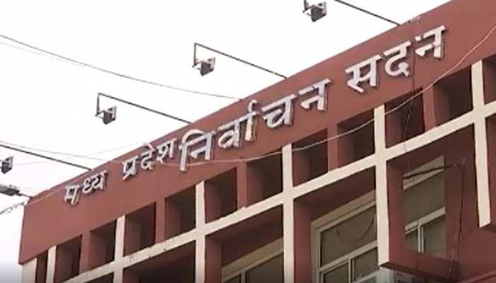 MP Panchayat Election : राजस्व विभाग ने चुनाव आयोग के निर्देशों को लागू करने में जताई असमर्थता, जाने कारण