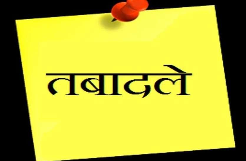 पंचायत चुनाव से पहले MP में बड़े स्तर पर तबादले, 49 को मिली नवीन पदस्थापना, यहां देखें लिस्ट