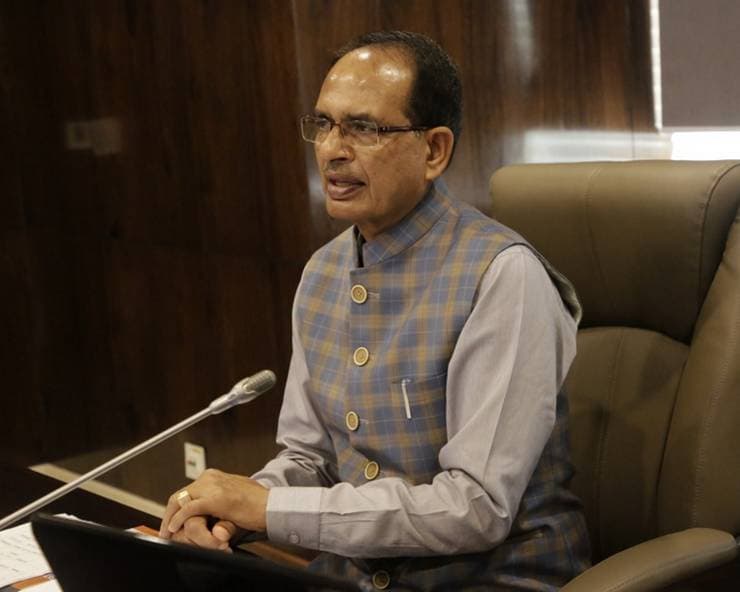 CM शिवराज के साथ 29 नवंबर को होगी, IAS और IPS अधिकारियों की वीडियो कांफ्रेंस..