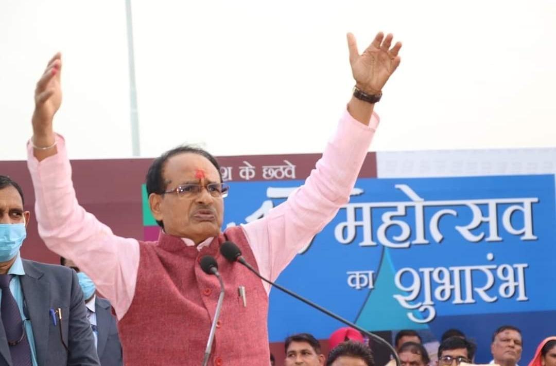 मुख्यमंत्री शिवराज सिंह चौहान ने हनुवंतिया जल-महोत्सव 2021-22 का किया शुभारंभ..