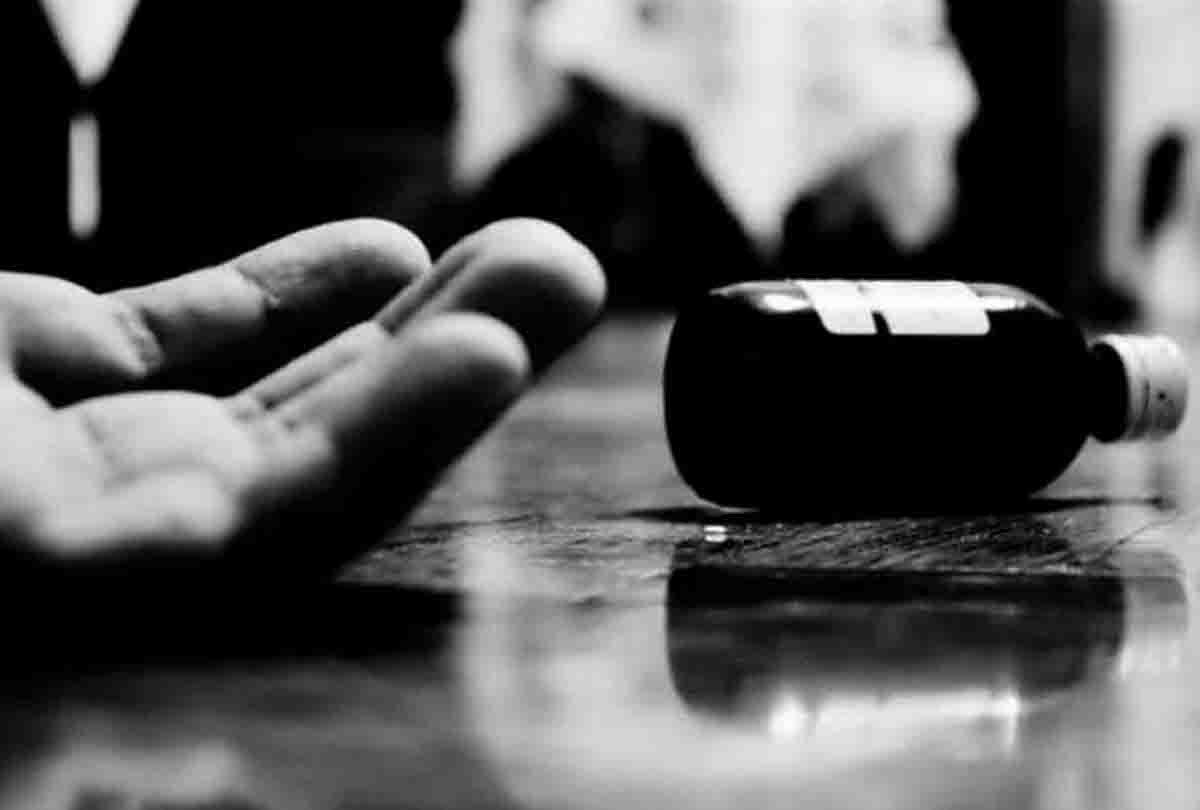 Indore News : ज़हर खाकर दी जान, कहा दूल्हा दुल्हन की तरह सजाकर करना विदाई।