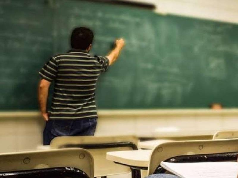 शिक्षा विभाग के नियमों मे गफलत बनी चयनित शिक्षकों के लिए परेशानी