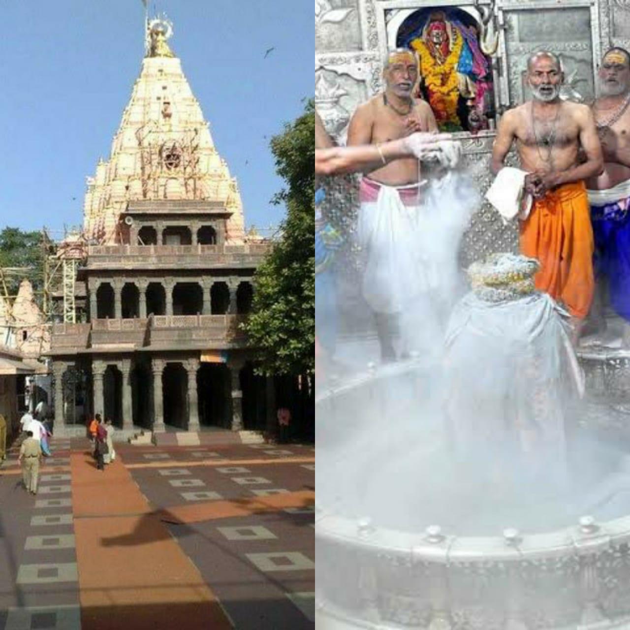 महाकाल की भस्म आरती में घुसा मुस्लिम युवक, हिन्दू नाम की लगाई आईडी
