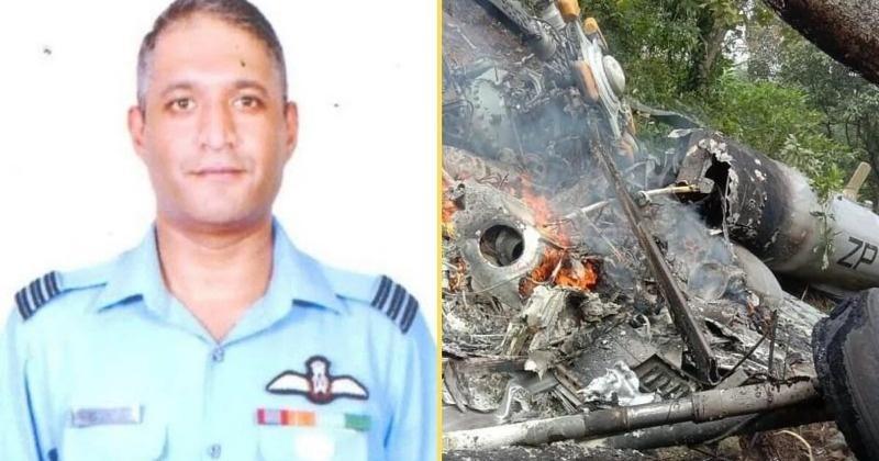 शहीद ग्रुप कैप्टन वरुण सिंह का अंतिम संस्कार भोपाल में होगा, कलेक्टर अविनाश लवानिया ने दी जानकारी