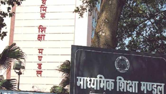 एमपी बोर्ड पैटर्न में होंगे बड़े बदलाव, CBSE की तर्ज पर होगा माशिमं
