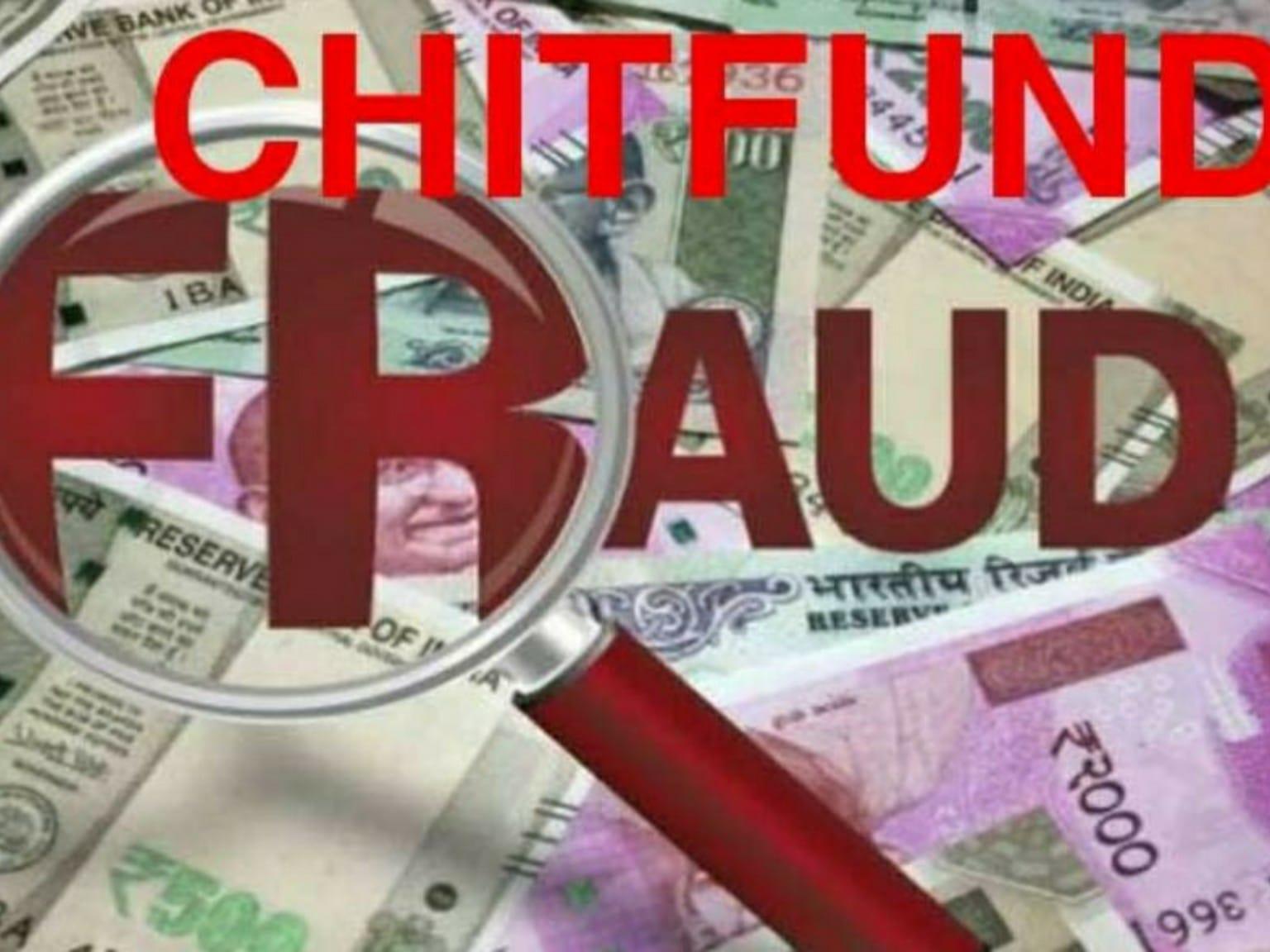 20 करोड़ की धोखाधड़ी कर छत्तीसगढ़ से फरार चिटफंडी ग्वालियर से गिरफ्तार