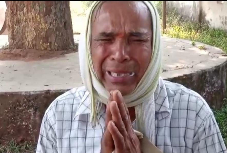 जनसुनवाई मे किसान ने खाया कीटनाशक, मंत्री कमल पटेल ने दिए जांच के आदेश