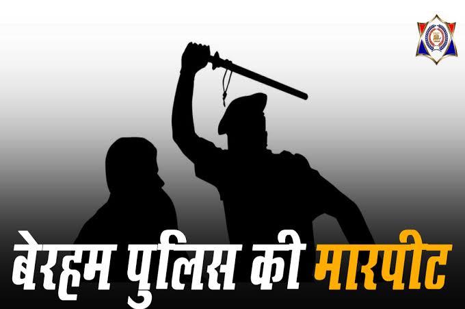 बच्चे को गोद में लिए पिता पर पुलिस ने बरसाई लाठियां, वरुण गांधी ने लिखा – बहुत कष्टदायक