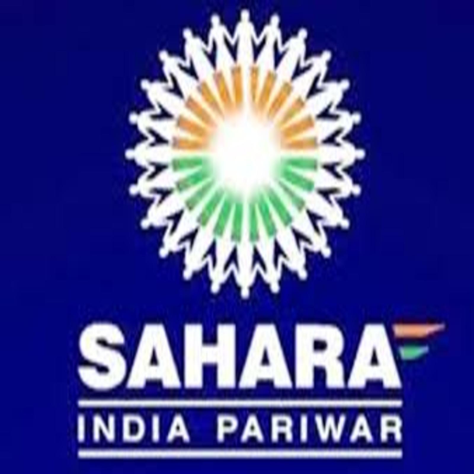Sahara India: एसपी ने बनाई एसआईटी, पीड़ितों ने की थी सिंधिया से शिकायत