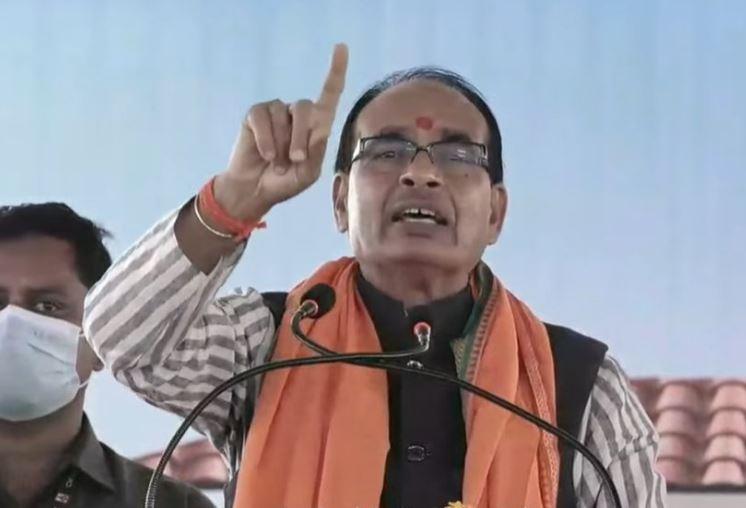 MP पंचायत चुनावों से पहले सीएम शिवराज सिंह चौहान ने की बड़ी घोषणा