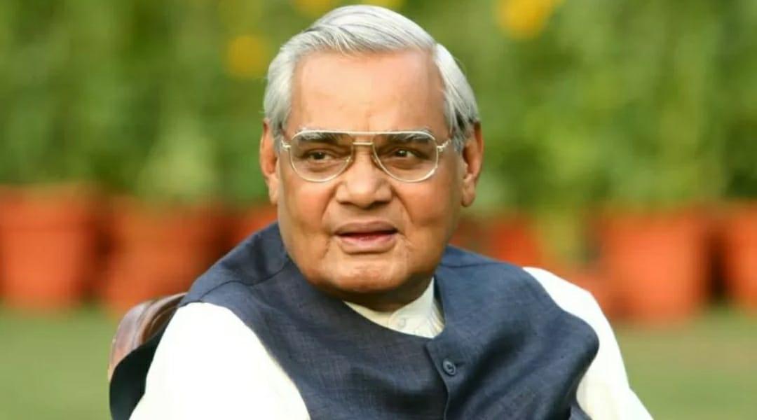 जन्मदिन विशेष : चाची के मंगोड़े, बहादुरा के लड्डू के दीवाने थे अटल जी, आज भी लगता है भोग