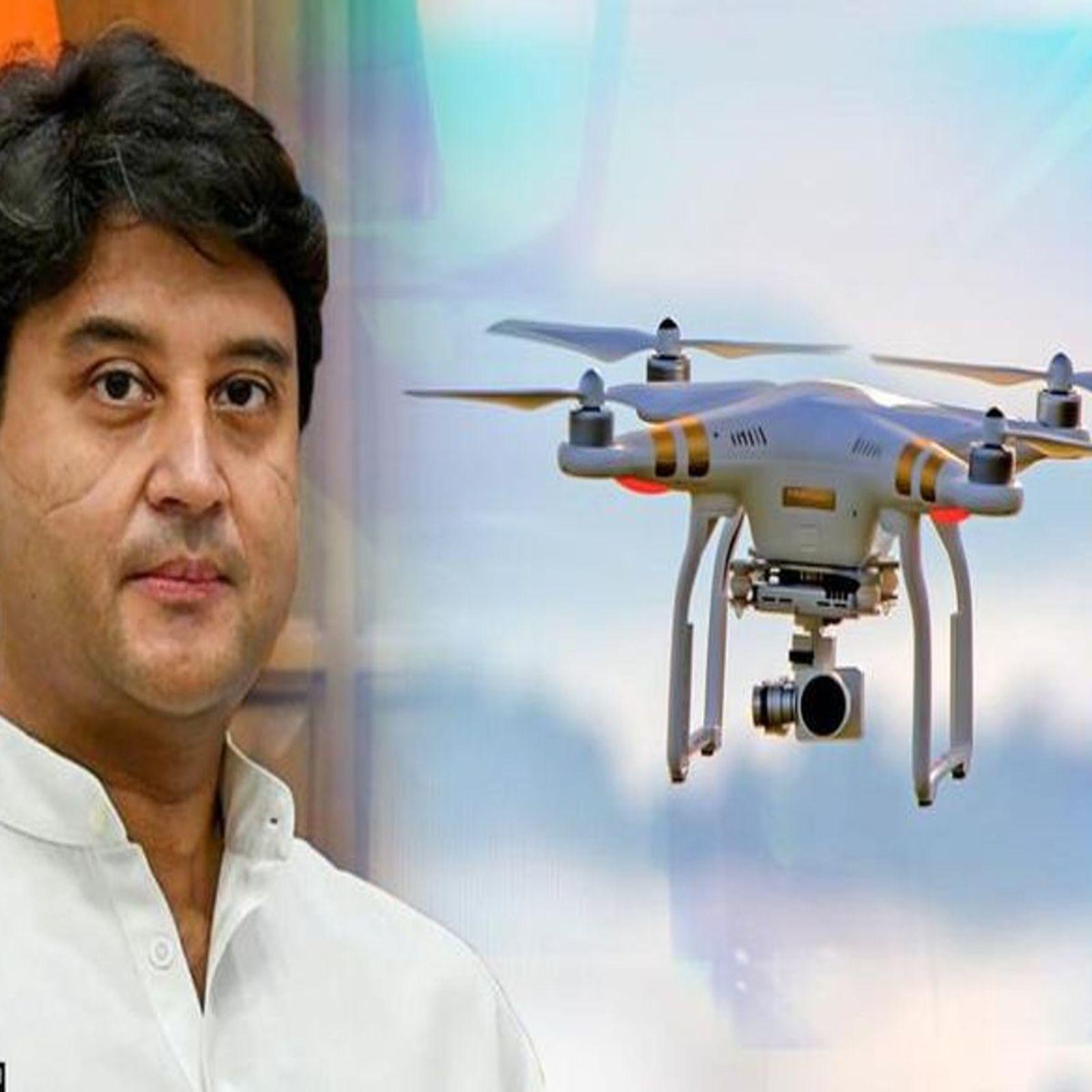 ग्वालियर में शनिवार को विशाल ड्रोन मेला का आयोजन, केंद्रीय मंत्री Scindia ने कही बड़ी बात