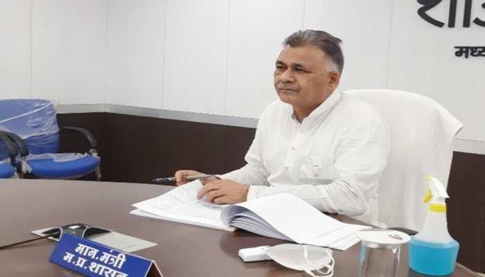 MP School: 8वीं से 12वीं के छात्रों के लिए बड़ी तैयारी, नए सत्र से मिलेगा लाभ, शिक्षकों को किया जाएगा प्रशिक्षित