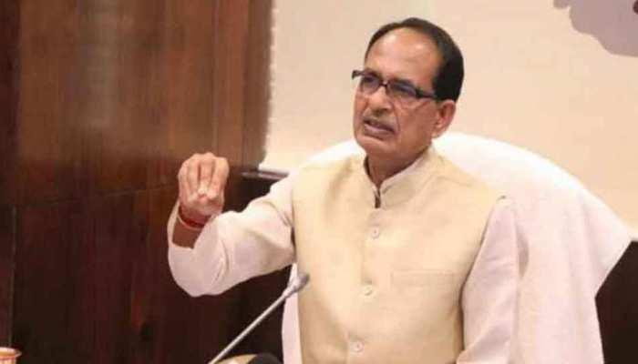 MP News: अटल प्रगति पथ से जुड़ेंगे 3 राज्य, इन जिलों को होगा लाभ, CM के कलेक्टरों को ये निर्देश