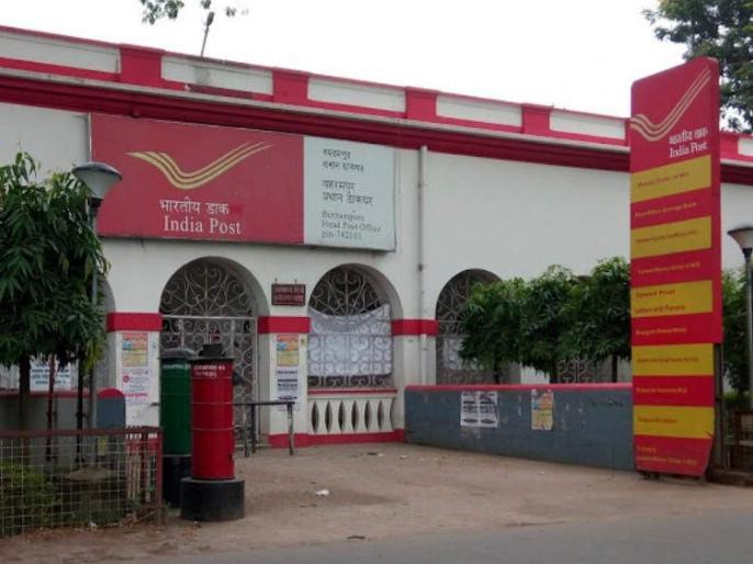 गारंटी मंथली इनकम के लिए चुने पोस्ट ऑफिस का यह निवेश प्लान, गुड रिटर्न के साथ भविष्य भी सुरक्षित