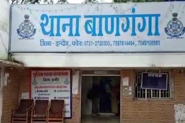 इंदौर में नकली इंजन ऑयल के खिलाफ बड़ी कार्रवाई, आरोपी को किया गिरफ्तार