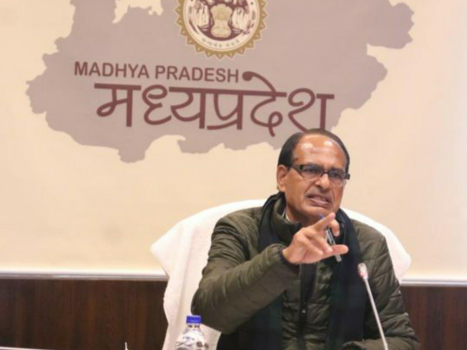 Budget 2022 : बजट से पहले सामने आई सीएम शिवराज सिंह की ये प्रतिक्रिया