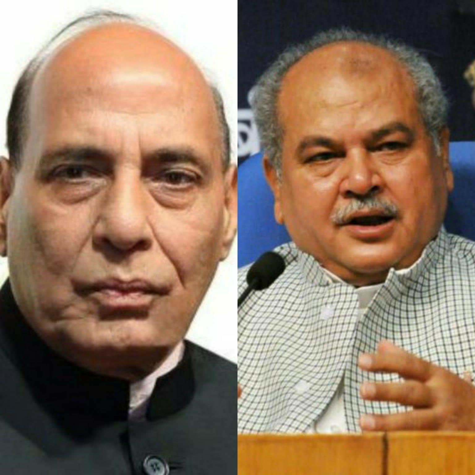 केंद्र सरकार का MP को तोहफा, नए सैनिक स्कूल के लिए 100 करोड़ रुपये की राशि मंजूर