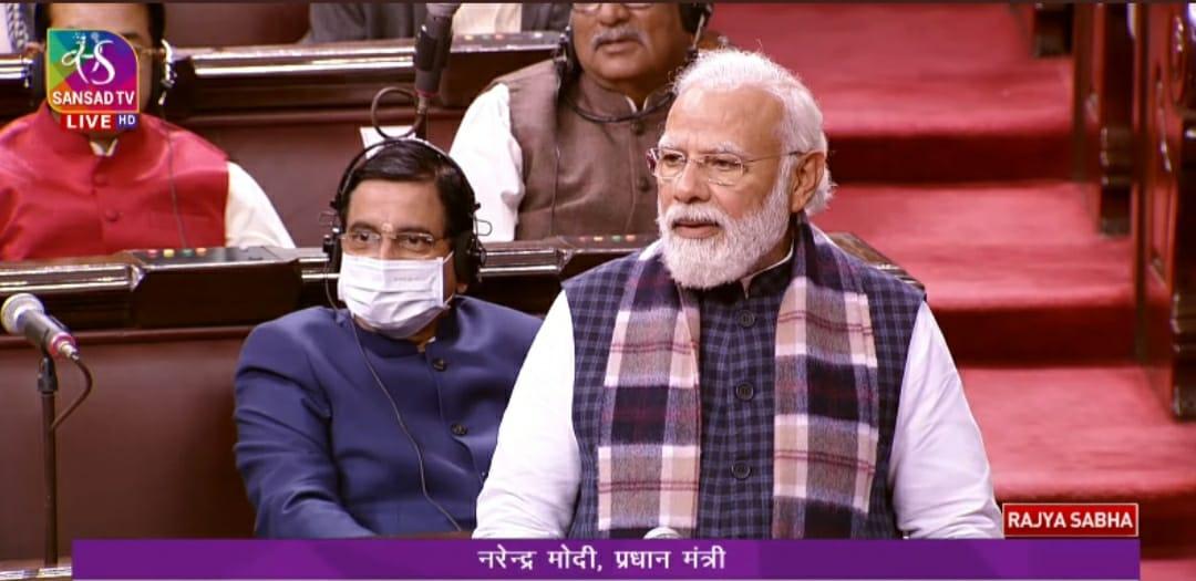 Video : राज्यसभा में पीएम मोदी का आक्रामक रुख, बताया कांग्रेस ना होती तो क्या होता ?