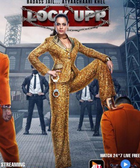 LOCK-UPP का पोस्टर हुआ रिलीज , सामने आया कंगना का फायर लुक