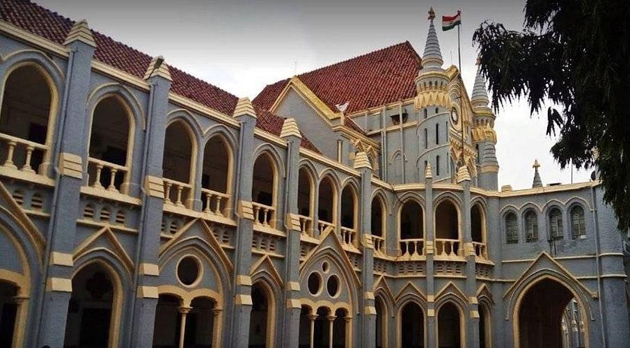 इन कर्मचारियों को जल्द मिलेगा लाभ, मध्य प्रदेश हाईकोर्ट ने दिए ये निर्देश, पढ़े पूरा मामला