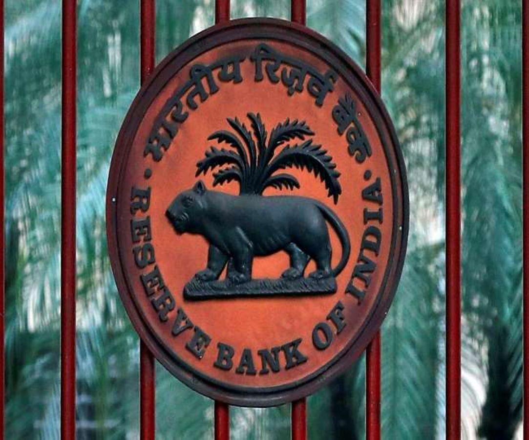 RBI ने किया रेपो रेट में बड़ा बदलाव, महंगे होंगे लोन, जाने क्या होंगे फायदे और नुकसान