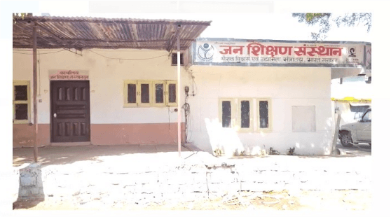 Guna Police ने रणनीति बनाकर महिला एपीओ को पकड़ा रंगे हाथ, जानें पूरा मामला