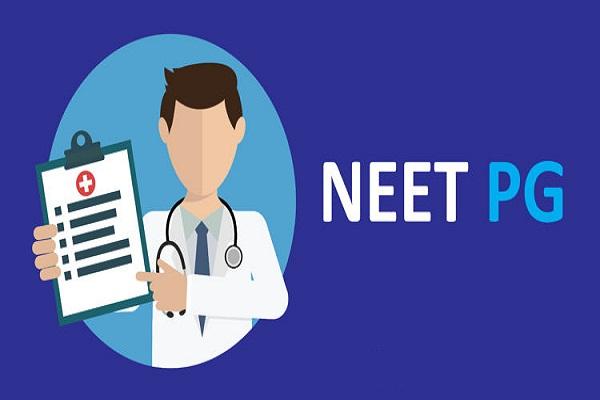 NEET-PG Results 2021: DGHS ने लिया बड़ा फैसला, रद्द होंगे पुराने परिणाम, घटेंगे Cut- off