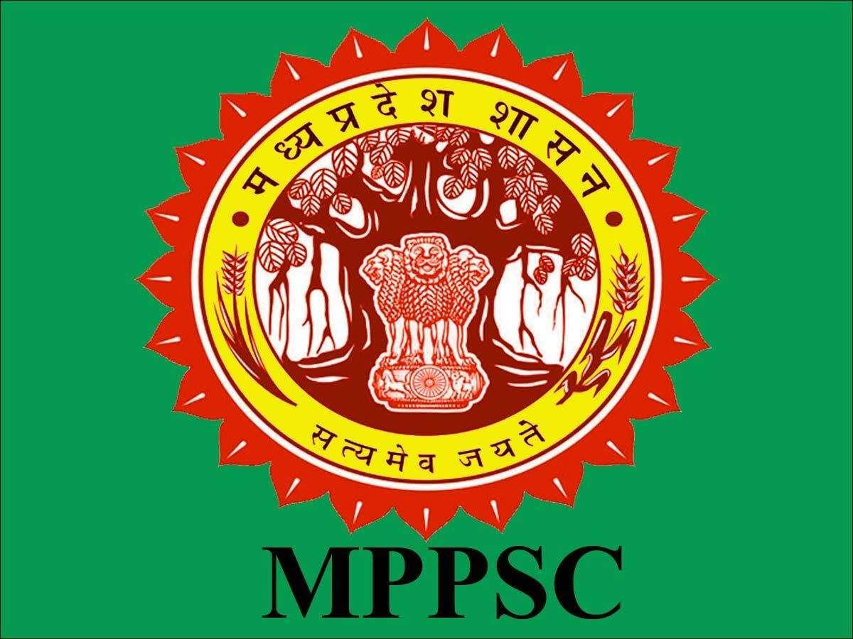 MPPSC : उम्मीदवारों के लिए महत्वपूर्ण सूचना, 500 से अधिक पदों पर होगी भर्ती, फाइनल आंसर की जारी