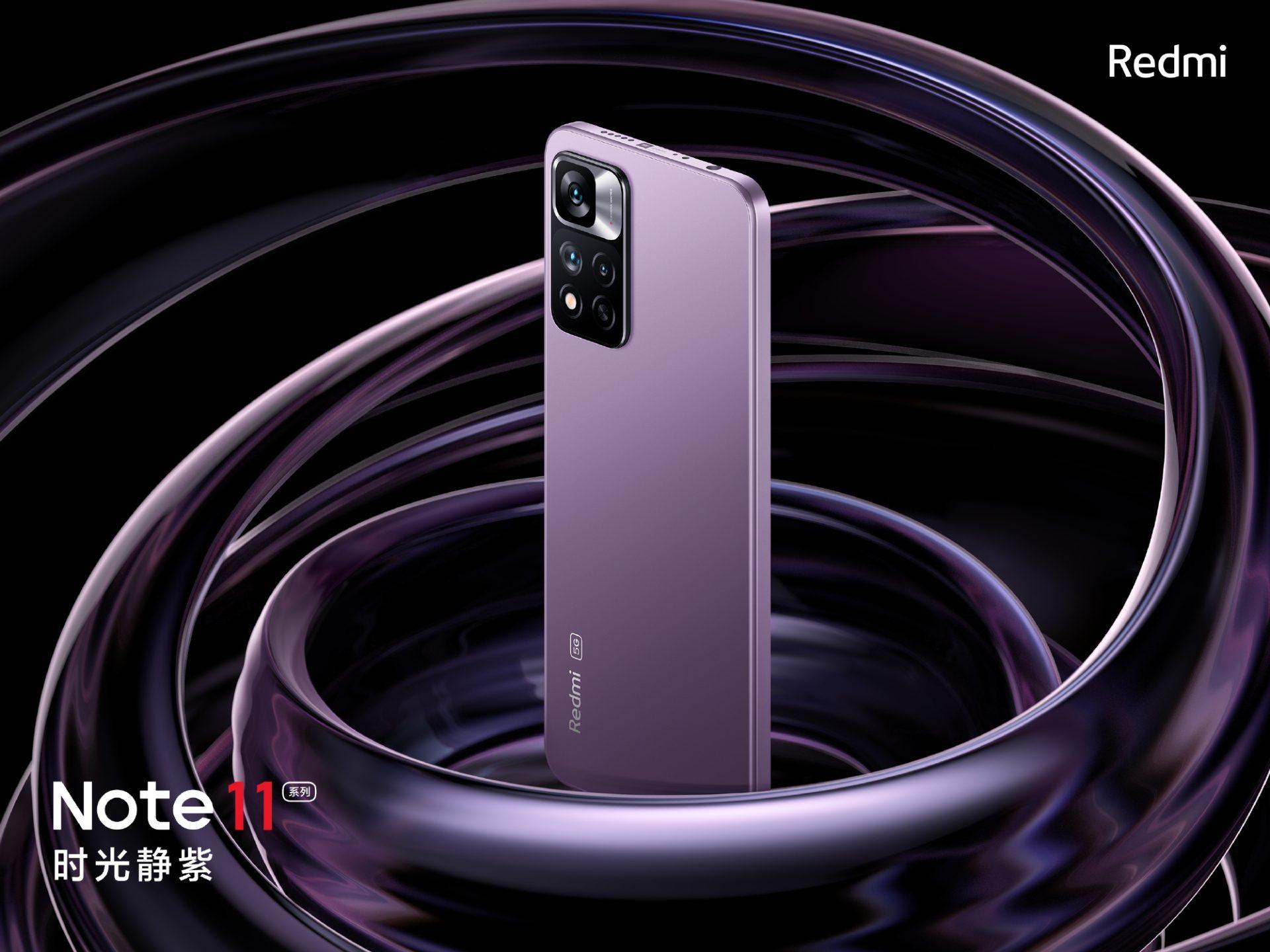 Mobile: Redmi Note 11 Pro सीरीज आज होगी लांच, अमेज़न प्लेटफार्म से खरीद सकेंगे ग्राहक