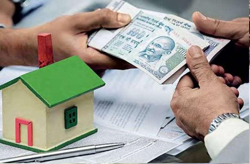 Bhopal News: घर बनाने का सपना देखने वालों के लिए बुरी खबर, 1 अप्रैल से प्रॉपर्टी के दामों में 25 फीसदी की बढ़ोतरी