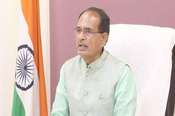 MP में 21 अप्रैल को होगा योजना का शुभारंभ, हितग्राहियों को मिलेंगे 55 हजार रूपए, CM के अधिकारियों को निर्देश