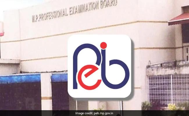 MPPEB ने उम्मीदवारों को दी राहत, 208 पदों पर भर्ती के लिए बढ़ाई गई आवेदन की तारीख, जाने पात्रता और नियम