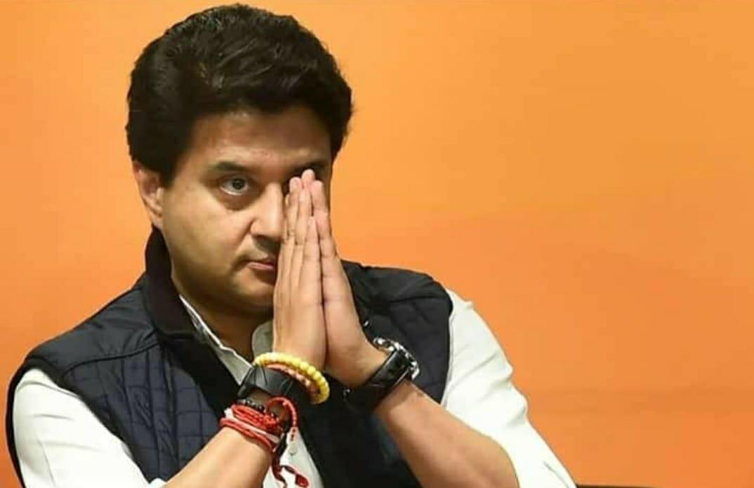 केंद्रीय मंत्री ज्योतिरादित्य सिंधिया एक दिवसीय दौरे पर, ऐसा रहेगा कार्यक्रम
