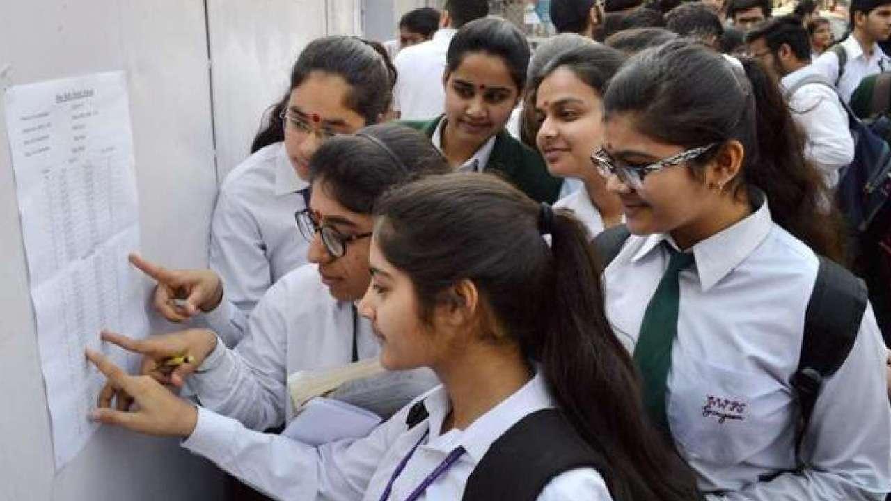 कल जारी हुए 10th 12th Result में जाने कितने बच्चे हुए हैं पास और फेल?