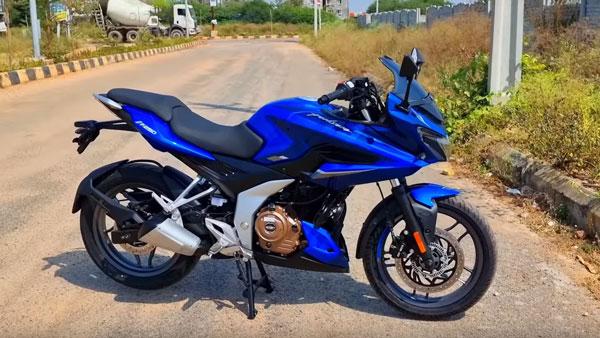 Bajaj Pulsar ने नए रंग में उतारी 250 की रेंज, यहाँ देखें पूरी डिटेल