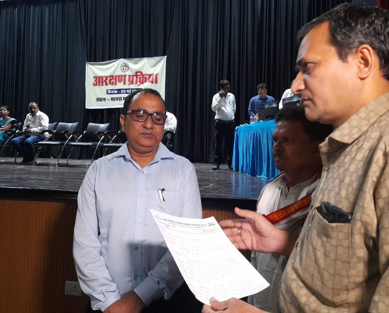 MP News: जबलपुर में पंचायत चुनाव की आरक्षण प्रक्रिया सम्पन्न, इस बात पर कॉंग्रेस नेता ने जताई आपत्ति, जानें