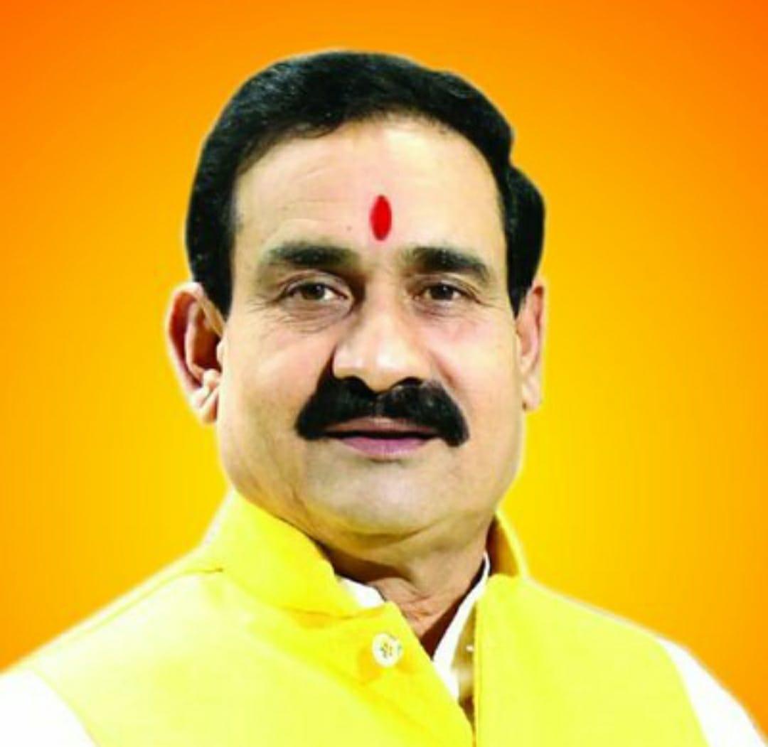 MP News : प्रदेश में खुलेगी NIA की ब्रांच, सुनिए क्या कहा गृह मंत्री नरोत्तम मिश्रा ने