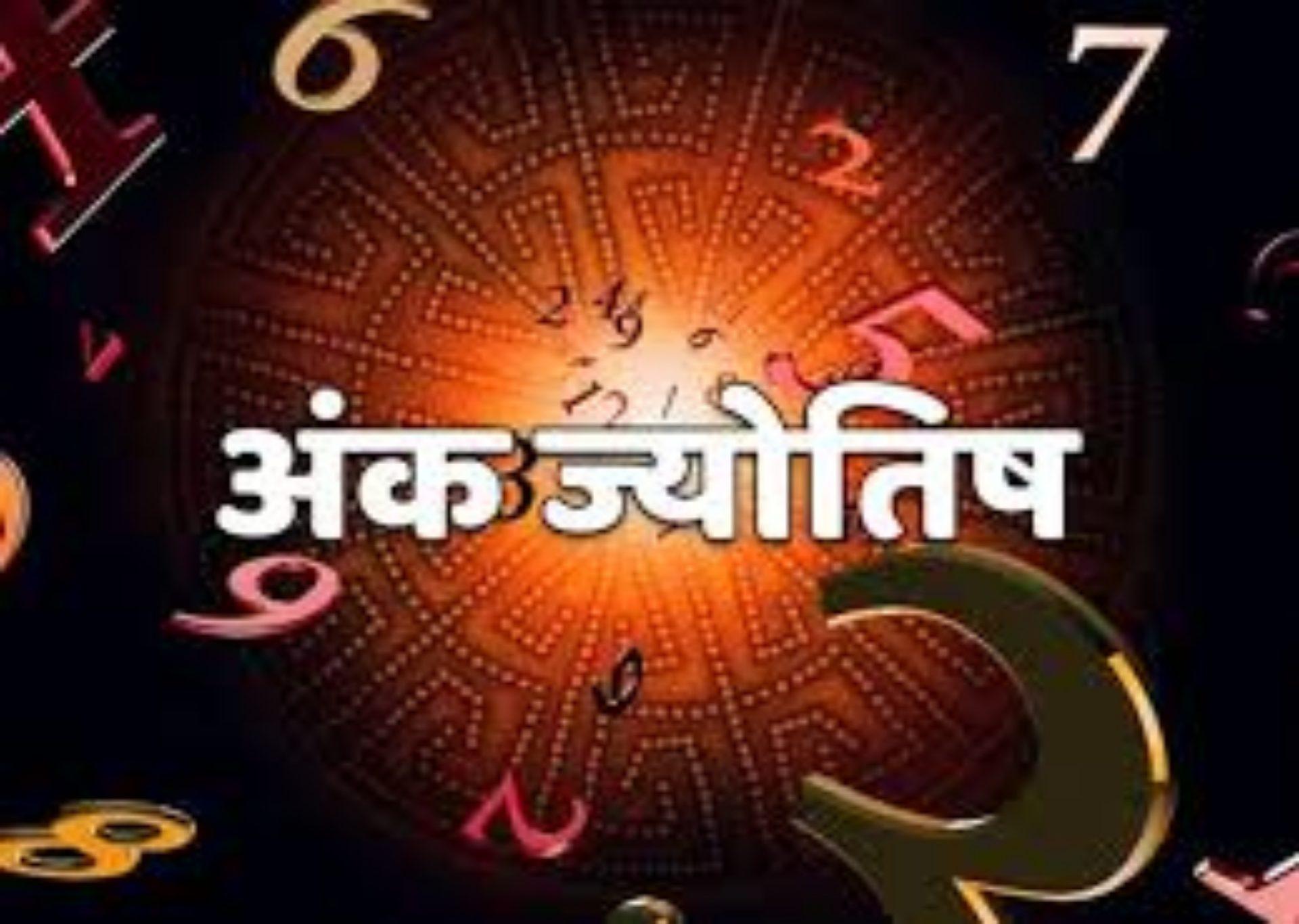 Numerology : अपनी जन्मतिथि के अनुसार चुने पर्स का रंग, जेब में रखते ही आएगा गुड लक