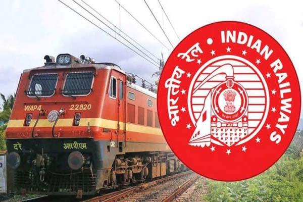 MP: 18 मई को भोपाल से होकर चलेगी ये स्पेशल ट्रेन, बुंदेलखंड एक्सप्रेस में लगे LHB रैक, 10 ट्रेनें रद्द