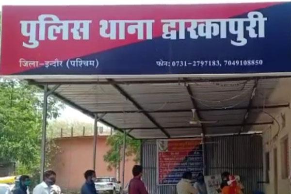 Indore News : कथित कथावाचक ने की इंदौर में महिलाओं से लाखों रुपये की ठगी, अब पुलिस गिरफ्त में
